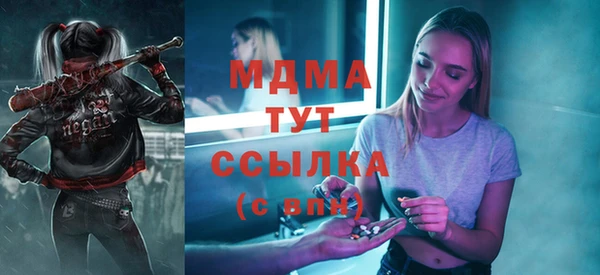 каннабис Надым