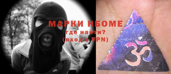 скорость Наволоки