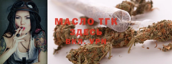 ГАЛЛЮЦИНОГЕННЫЕ ГРИБЫ Навашино