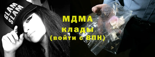 наркотики Нея
