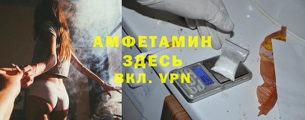 каннабис Надым