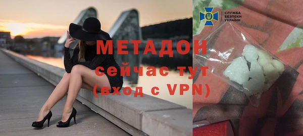 каннабис Надым