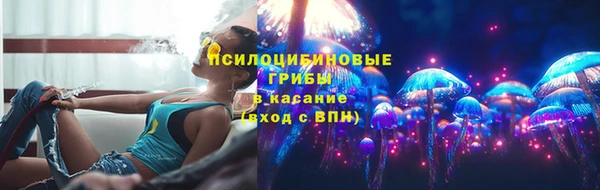 каннабис Надым