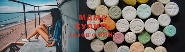 скорость mdpv Нефтегорск