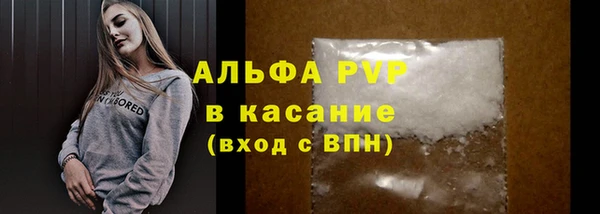 ГАЛЛЮЦИНОГЕННЫЕ ГРИБЫ Навашино