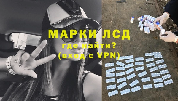 каннабис Надым