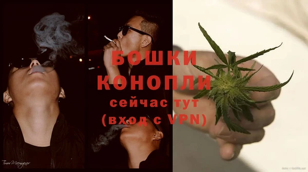 наркотики Нея