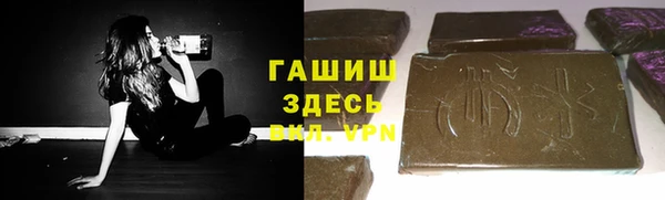 наркотики Нея