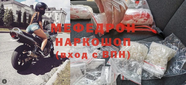 mdpv Белая Холуница