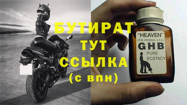 скорость Наволоки