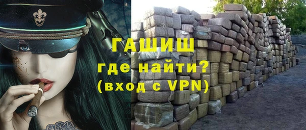 скорость mdpv Нефтегорск