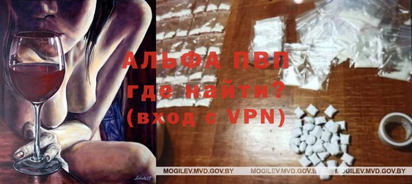 скорость mdpv Нефтегорск