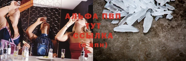 скорость Наволоки