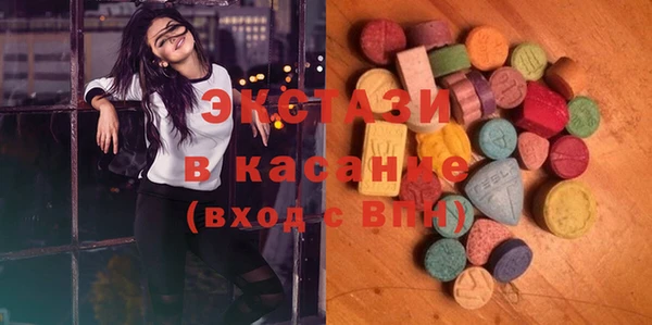 скорость Наволоки