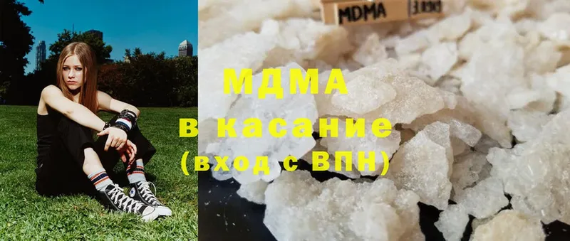 MDMA кристаллы  кракен как зайти  Николаевск-на-Амуре 