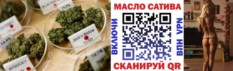 darknet как зайти  хочу   Николаевск-на-Амуре  ТГК вейп с тгк 