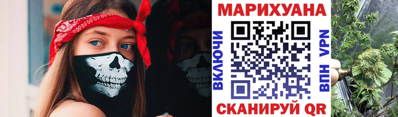 МАРИХУАНА ГИДРОПОН  мега зеркало  Николаевск-на-Амуре 